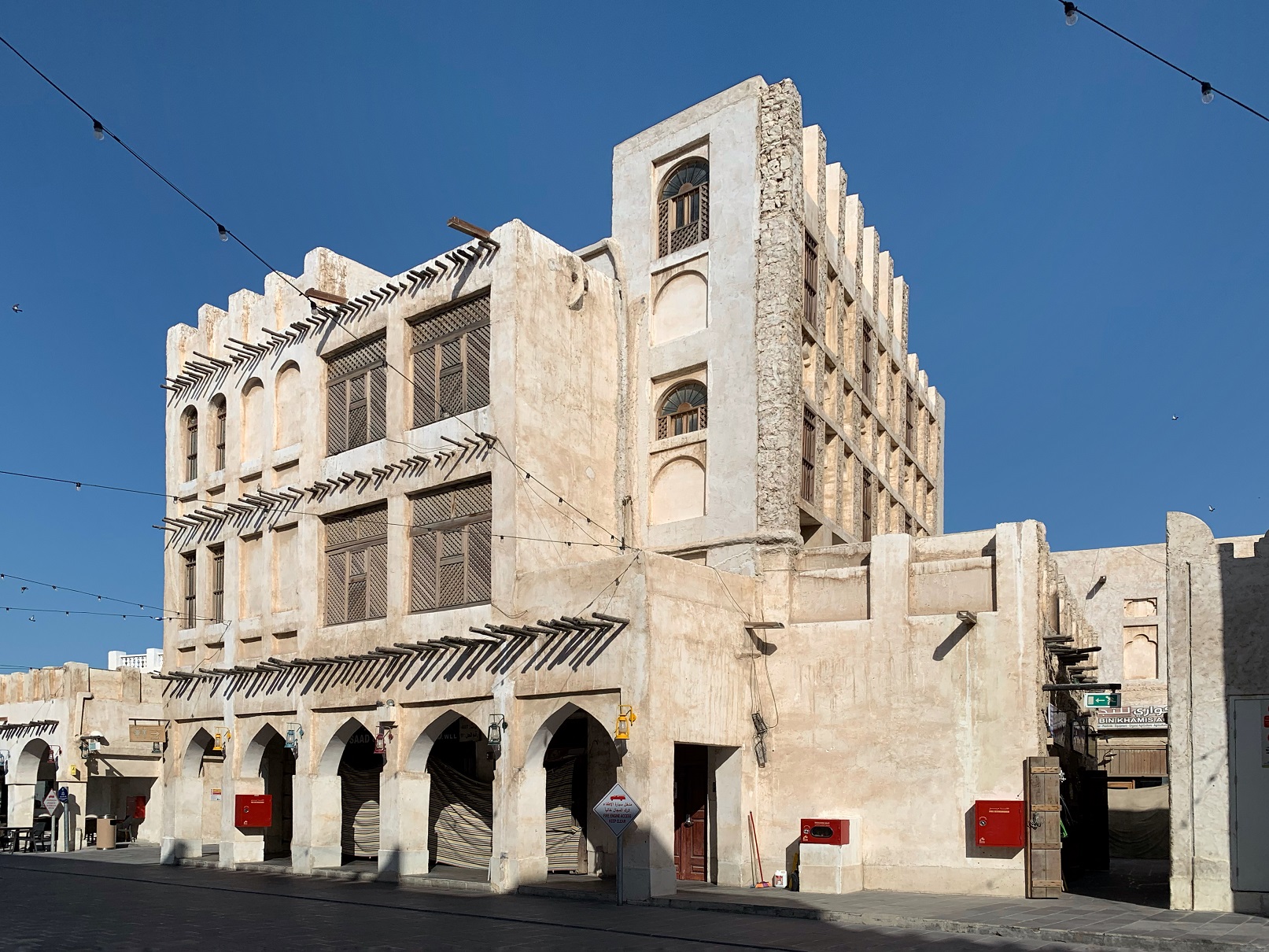 Souq Waqif in Doha, Qatar