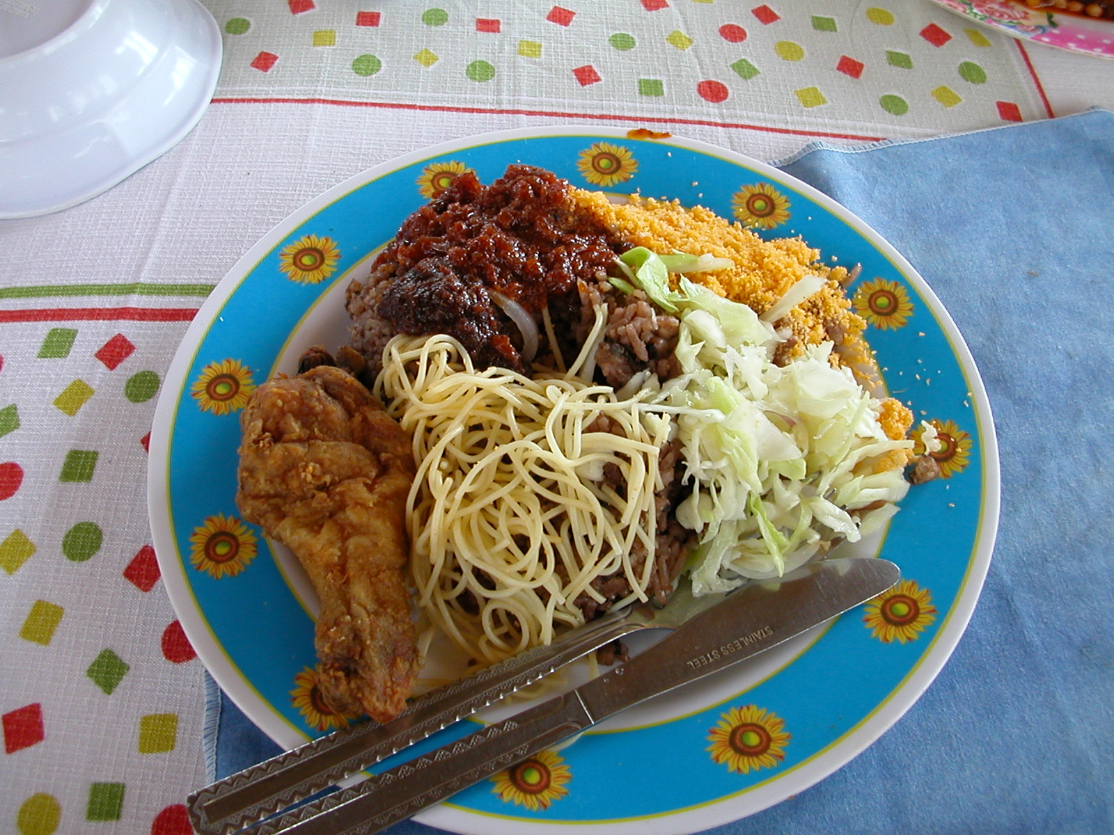 Ghanaian waakye meal